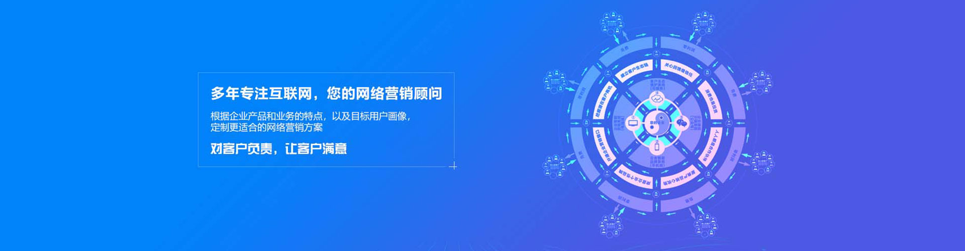 铁力小红书信息流