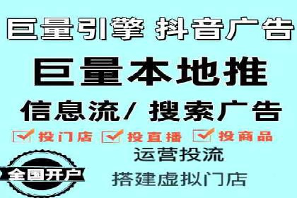 Sem优化公司案例：打造高效广告投放方案